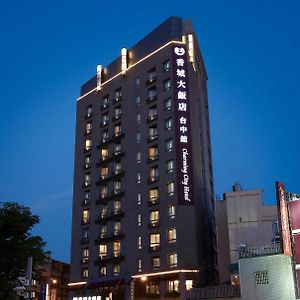 Taichung Charming City Hotel